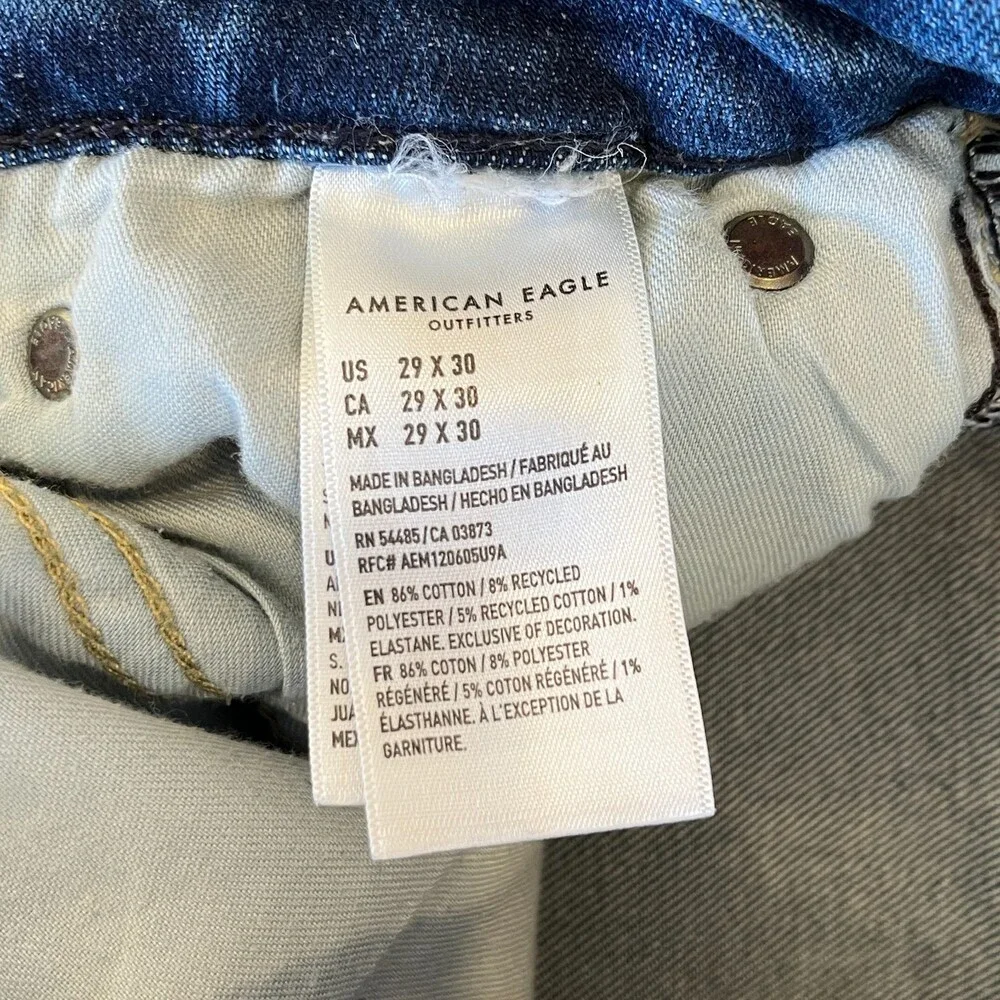 American Eagle Outfitters american eagle